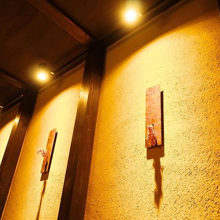 Japaning Hotel Kikoan 京都市 エクステリア 写真