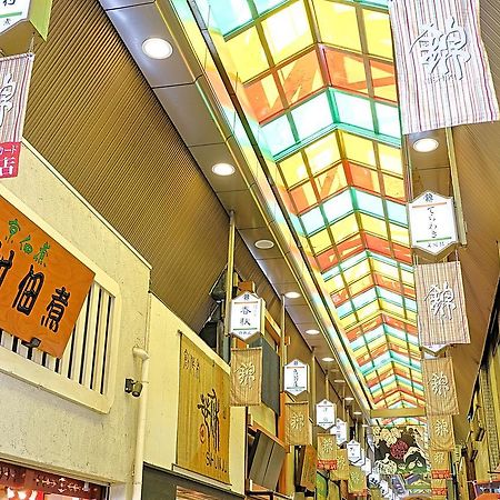 Japaning Hotel Kikoan 京都市 エクステリア 写真