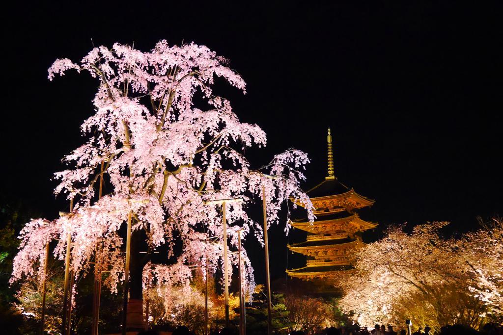 Japaning Hotel Kikoan 京都市 エクステリア 写真