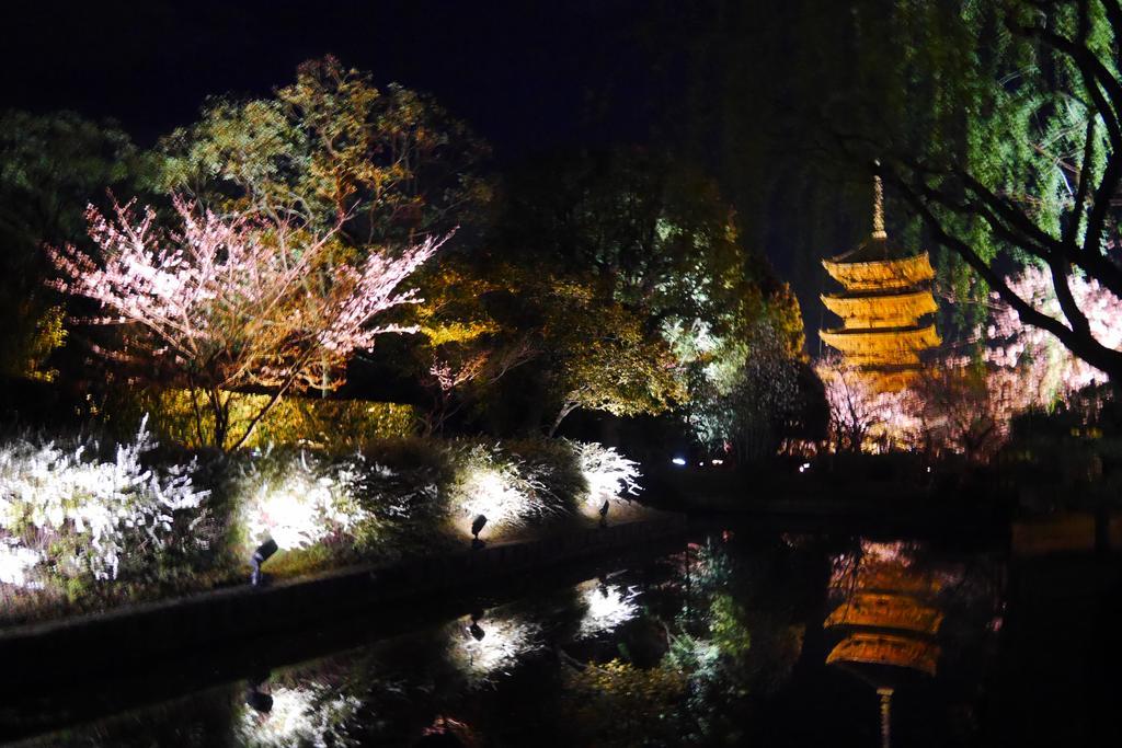 Japaning Hotel Kikoan 京都市 エクステリア 写真