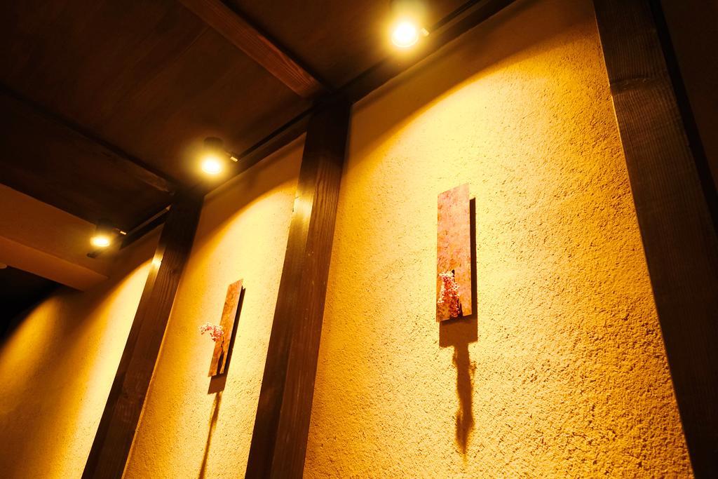 Japaning Hotel Kikoan 京都市 エクステリア 写真