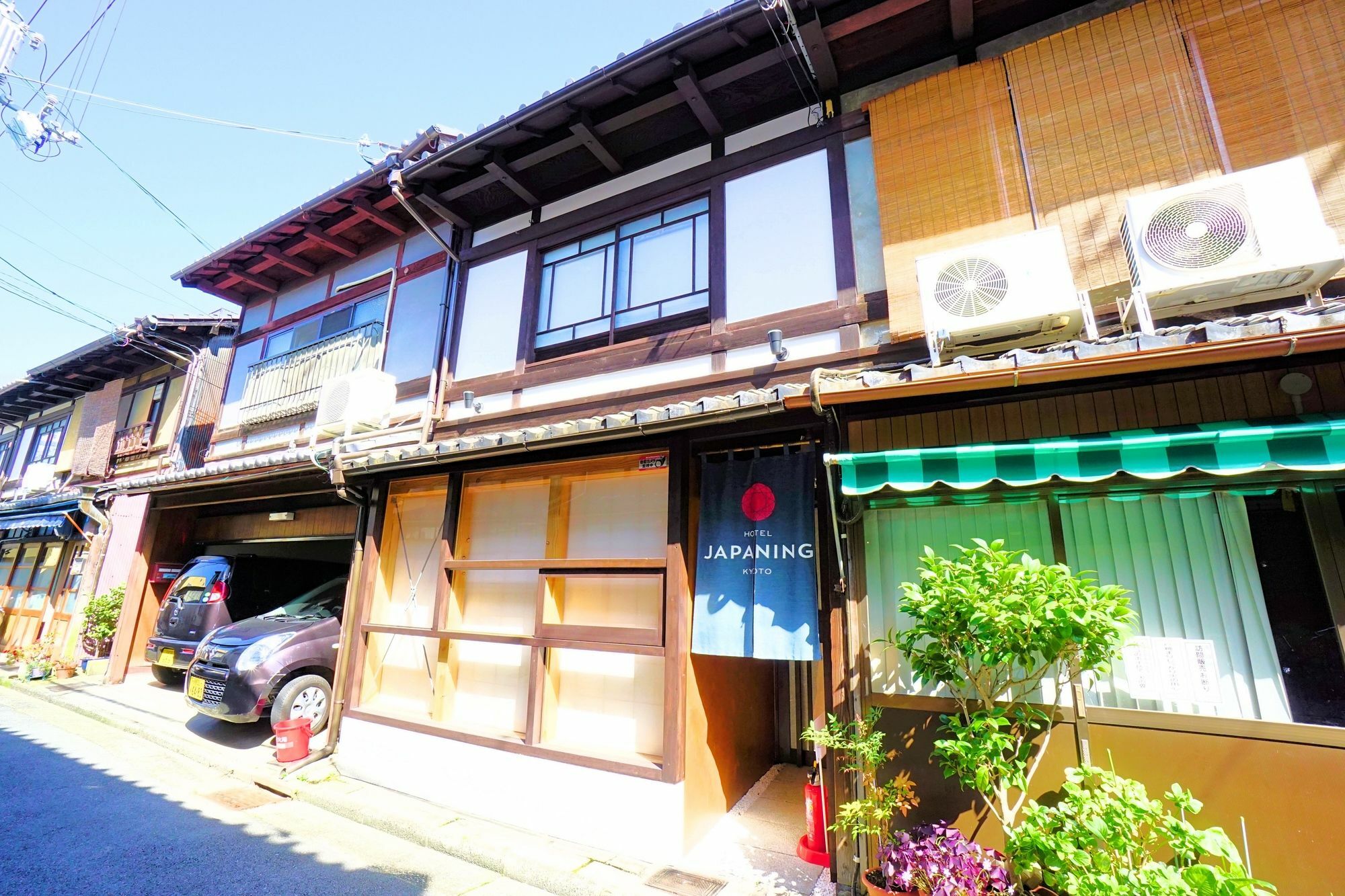 Japaning Hotel Kikoan 京都市 エクステリア 写真